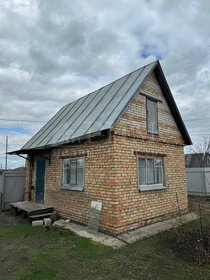 45 м² дом, 4 сотки участок 590 000 ₽ - изображение 40