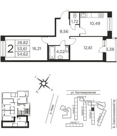 72,4 м², 3-комнатная квартира 9 190 000 ₽ - изображение 138