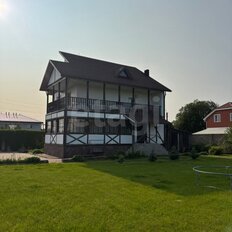 дом + 19,4 сотки, участок - изображение 2