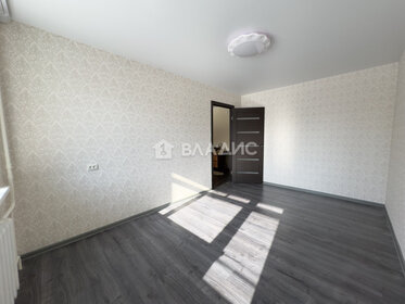 51 м², 2-комнатная квартира 2 500 000 ₽ - изображение 32