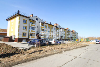 Купить квартиру рядом со школой у станции Баковка в Одинцово - изображение 37