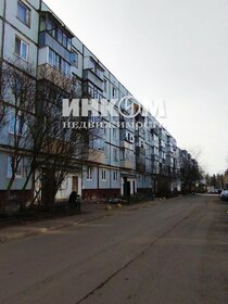 44,3 м², 2-комнатная квартира 4 999 999 ₽ - изображение 44