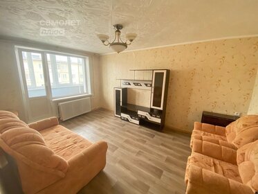 44,3 м², 2-комнатная квартира 2 450 000 ₽ - изображение 12