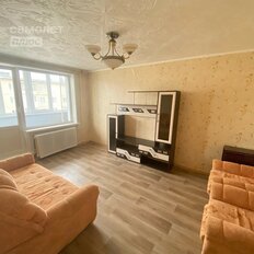 Квартира 45,7 м², 2-комнатная - изображение 1