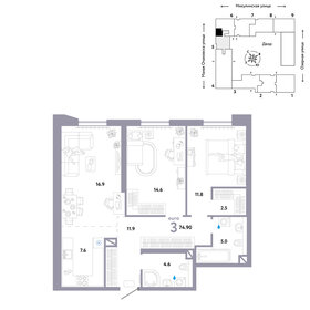 81,7 м², 4-комнатная квартира 29 990 000 ₽ - изображение 33