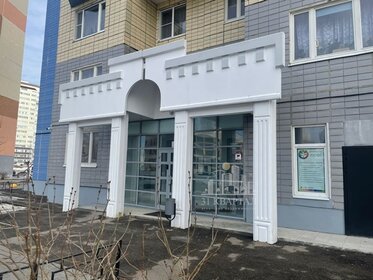 55 м², 2-комнатная квартира 8 150 000 ₽ - изображение 43