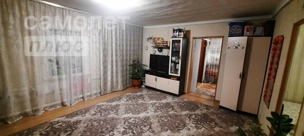 63 м² дом, 6,5 сотки участок 2 750 000 ₽ - изображение 16