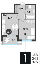 32,4 м², 1-комнатная квартира 4 700 000 ₽ - изображение 79