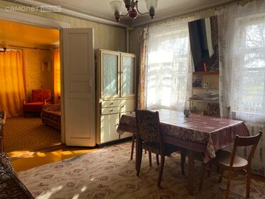 Купить квартиру-студию в Гостиничном комплексе на Орджоникидзе в Санкт-Петербурге и ЛО - изображение 37