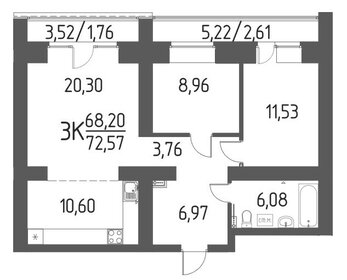 70 м², 3-комнатная квартира 7 599 000 ₽ - изображение 6