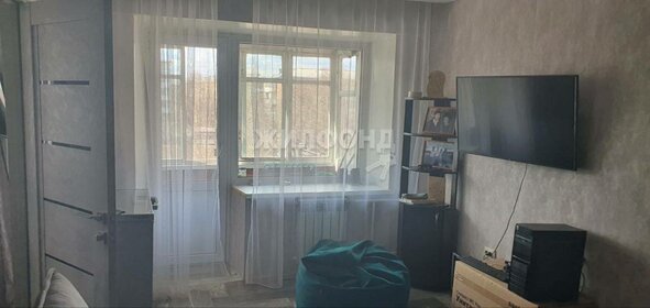 43,4 м², 2-комнатная квартира 2 900 000 ₽ - изображение 25