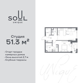 44 м², 2-комнатная квартира 14 000 000 ₽ - изображение 95