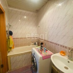Квартира 45 м², 2-комнатная - изображение 1
