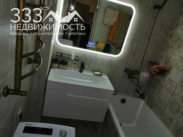 70 м², 2-комнатная квартира 7 000 000 ₽ - изображение 28