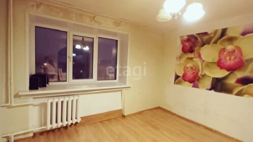 18 м², квартира-студия 1 260 000 ₽ - изображение 53