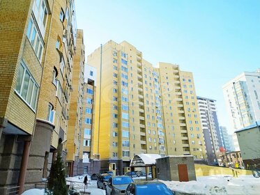 173 м², 4-комнатная квартира 17 000 000 ₽ - изображение 103