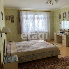 Квартира 130 м², 4-комнатная - изображение 5