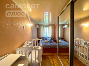 31,8 м², 1-комнатная квартира 6 042 000 ₽ - изображение 64