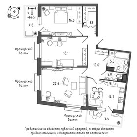 106,2 м², 3-комнатная квартира 23 028 256 ₽ - изображение 6