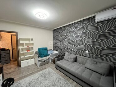 29,3 м², 1-комнатная квартира 3 000 000 ₽ - изображение 48