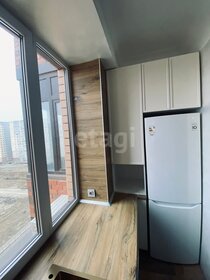 31,5 м², квартира-студия 4 717 500 ₽ - изображение 45