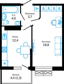 Квартира 41,5 м², 1-комнатная - изображение 1