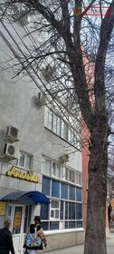 426,4 м², офис 256 000 ₽ в месяц - изображение 46