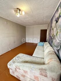 30,3 м², 1-комнатная квартира 3 150 000 ₽ - изображение 51