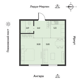 44,9 м², 2-комнатная квартира 5 750 000 ₽ - изображение 54