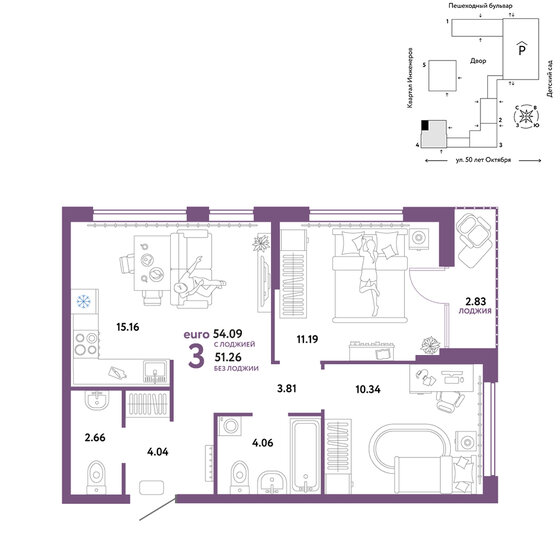 54,1 м², 3-комнатная квартира 8 390 000 ₽ - изображение 1