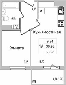 38,2 м², 1-комнатная квартира 2 790 790 ₽ - изображение 18