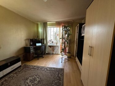 35,6 м², 2-комнатная квартира 2 950 000 ₽ - изображение 55