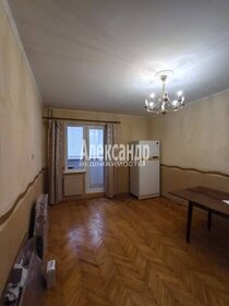 46 м², 2-комнатная квартира 31 000 ₽ в месяц - изображение 45