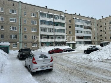 44 м², 2-комнатная квартира 15 000 ₽ в месяц - изображение 44