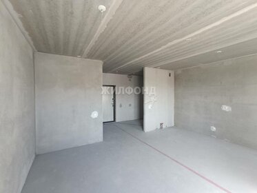 38 м², 1-комнатная квартира 5 555 000 ₽ - изображение 68