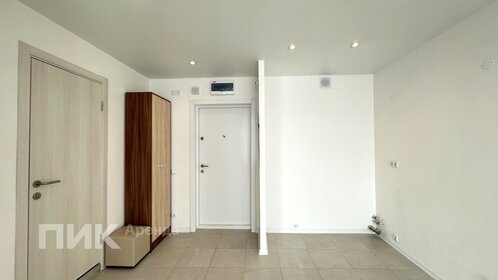 43 м², 1-комнатная квартира 40 000 ₽ в месяц - изображение 40