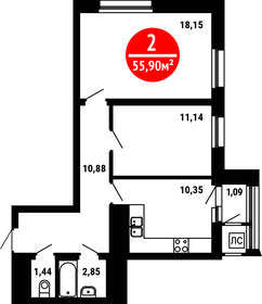 55,9 м², 2-комнатная квартира 6 372 600 ₽ - изображение 22