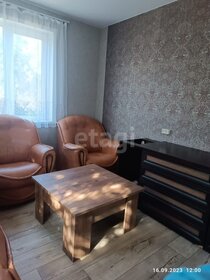 93 м² дом, 4 сотки участок 2 740 000 ₽ - изображение 49