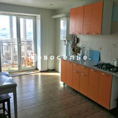 Квартира 43,5 м², 1-комнатная - изображение 5