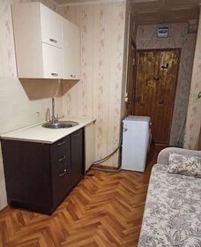 13 м², квартира-студия 1 950 000 ₽ - изображение 68