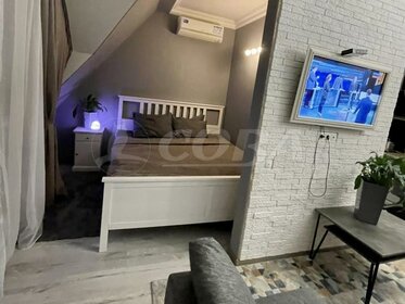 36 м², квартира-студия 9 400 000 ₽ - изображение 23