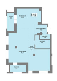 Квартира 83,1 м², 3-комнатная - изображение 1