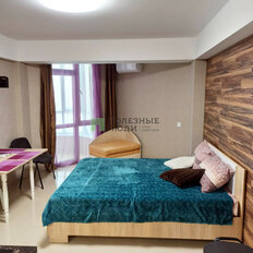 Квартира 26 м², студия - изображение 1