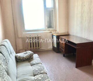 52,6 м², 2-комнатная квартира 6 500 000 ₽ - изображение 32