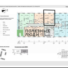 Квартира 37 м², 1-комнатная - изображение 1