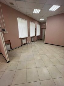 258 м², офис 475 000 ₽ в месяц - изображение 16