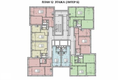 Квартира 20,9 м², 1-комнатная - изображение 2