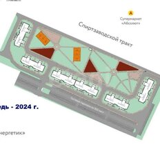 Квартира 38,2 м², 1-комнатная - изображение 2