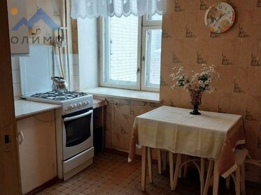Купить студию или 1-комнатную квартиру эконом класса в Санкт-Петербурге и ЛО - изображение 28
