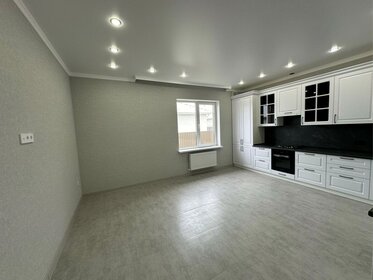 40 м², 1-комнатная квартира 15 150 481 ₽ - изображение 55